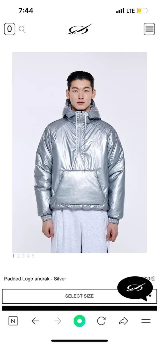 51퍼센트 Padded Logo anorak - Silver